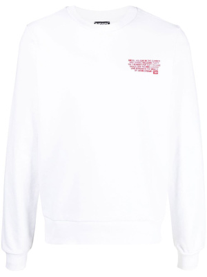 

S-Ginn-K29 sweatshirt, Diesel S-Ginn-K29 sweatshirt