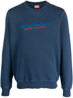 

Industry logo cotton sweatshirt, Diesel Industry logo cotton sweatshirt