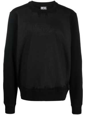 

Logo-print cotton jumper, Diesel Logo-print cotton jumper