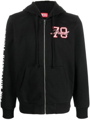 

GINN zip-up hoodie, Diesel S-GINN zip-up hoodie