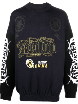 

Maybe Mental jumper, VETEMENTS Maybe Mental jumper