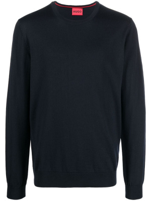

Wool crew-neck jumper, BOSS Wool crew-neck jumper