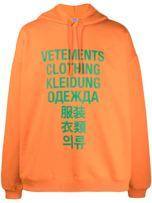 

Translation logo-print hoodie, VETEMENTS Translation logo-print hoodie