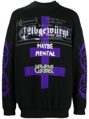 

Patterned intarsia-knit jumper, VETEMENTS Patterned intarsia-knit jumper