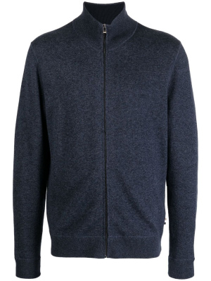 

Fine-knit zip-front cardigan, BOSS Fine-knit zip-front cardigan