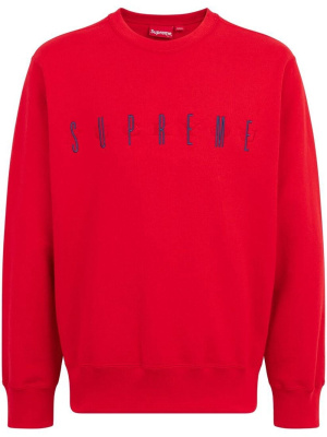 

Logo-embroidered hoodie, Supreme Logo-embroidered hoodie