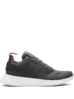 

NMD_R2 low-top sneakers, Adidas NMD_R2 low-top sneakers
