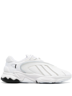 

Oztral lace-up sneakers, Adidas Oztral lace-up sneakers