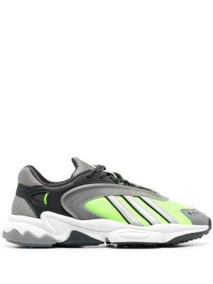 

Low-top lace-up sneakers, Adidas Low-top lace-up sneakers
