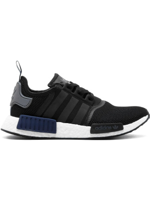 

NMD_R1 "JD Sports" sneakers, Adidas NMD_R1 "JD Sports" sneakers