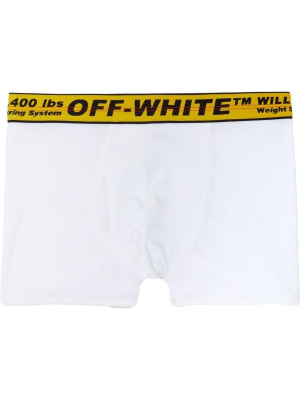 

Logo waistband boxer shorts, Off-White Logo waistband boxer shorts
