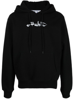 

Arrows-print hoodie, Off-White Arrows-print hoodie