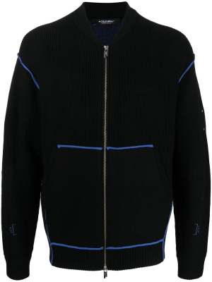 

Zip-front logo knitted jumper, A-COLD-WALL* Zip-front logo knitted jumper