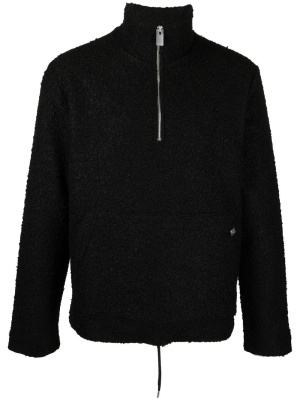 

Elevated half-zip sweater, 1017 ALYX 9SM Elevated half-zip sweater
