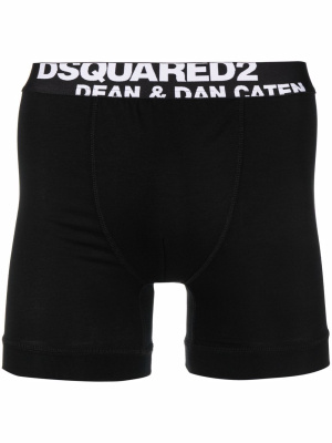 

Logo-trim boxers, Dsquared2 Logo-trim boxers