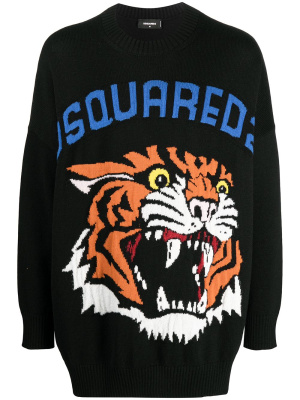 

Intarsia-knit jumper, Dsquared2 Intarsia-knit jumper