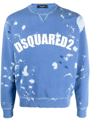 

Distressed-finish cotton jumper, Dsquared2 Distressed-finish cotton jumper