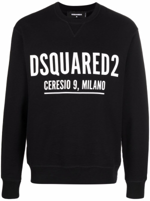 

Logo-print sweatshirt, Dsquared2 Logo-print sweatshirt