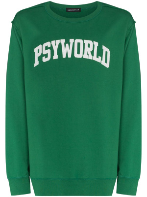 

Psyworld crew-neck sweatshirt, Undercover Psyworld crew-neck sweatshirt