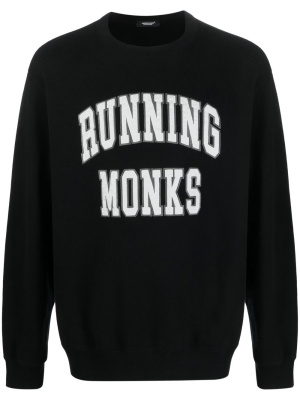 

Running Monks sweatshirt, Undercover Running Monks sweatshirt