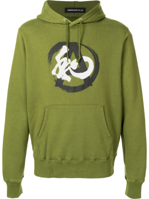 

Graphic print hoodie, Undercover Graphic print hoodie