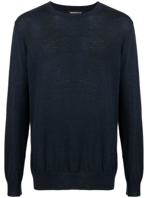 

Side-slits cashmere jumper, Undercover Side-slits cashmere jumper