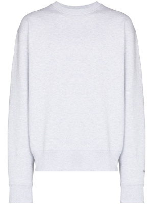 

X Pharrell Williams crewneck sweatshirt, Adidas X Pharrell Williams crewneck sweatshirt