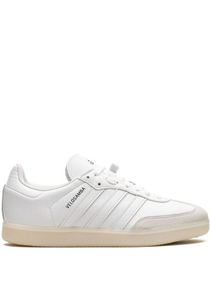 

Velosamba vegan "Cloud White" sneakers, Adidas Velosamba vegan "Cloud White" sneakers