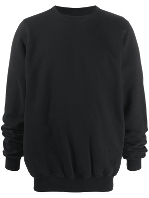 

Oversized zipped sweatshirt, Rick Owens DRKSHDW Oversized zipped sweatshirt