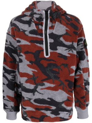 

Camouflage zip-up sweater, Stone Island Camouflage zip-up sweater