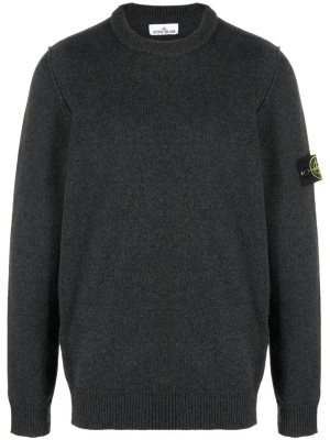 

Compass-motif cotton jumper, Stone Island Compass-motif cotton jumper