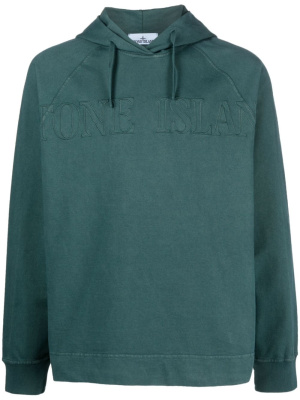 

Logo-embroidered cotton hoodie, Stone Island Logo-embroidered cotton hoodie