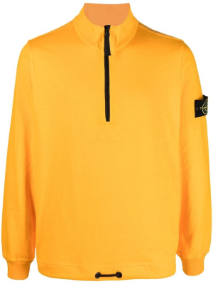 

Logo-patch zip-front jumper, Stone Island Logo-patch zip-front jumper
