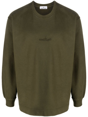 

Logo-embroidered cotton sweatshirt, Stone Island Logo-embroidered cotton sweatshirt