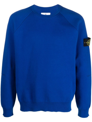 

Compass-motif jersey sweatshirt, Stone Island Compass-motif jersey sweatshirt