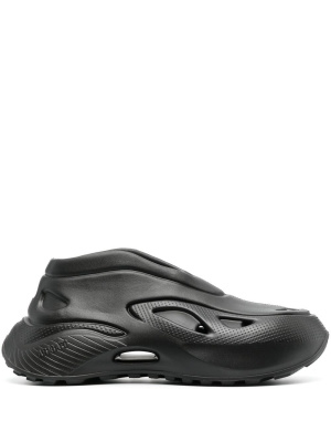 

Pyro Runner sneakers, Axel Arigato Pyro Runner sneakers