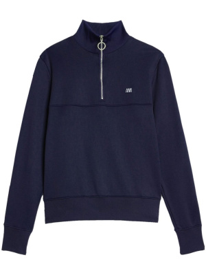 

Striped short-zip pullover sweatshirt, AMI Paris Striped short-zip pullover sweatshirt