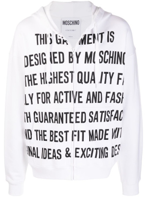 

Slogan-print zip-front hoodie, Moschino Slogan-print zip-front hoodie