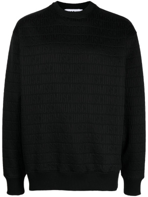 

Signature-logo knit sweater, Moschino Signature-logo knit sweater