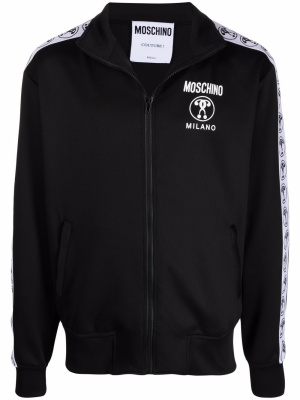 

Logo-striped zipped jumper, Moschino Logo-striped zipped jumper