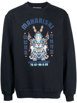 

Logo-print long-sleeve sweatshirt, Maharishi Logo-print long-sleeve sweatshirt