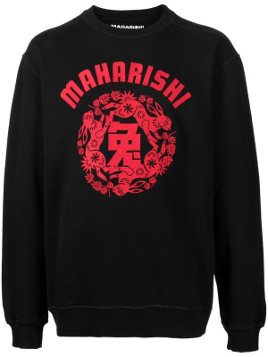 

Logo-print long-sleeve sweatshirt, Maharishi Logo-print long-sleeve sweatshirt
