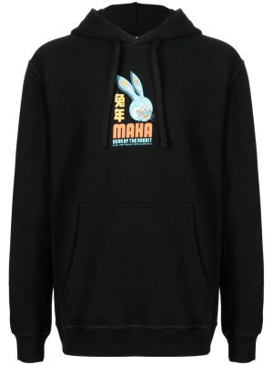

Logo-print long-sleeve hoodie, Maharishi Logo-print long-sleeve hoodie