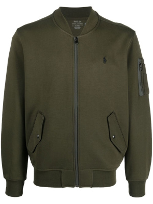 

Logo-embroidered zip-up pullover, Polo Ralph Lauren Logo-embroidered zip-up pullover