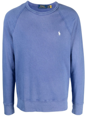 

Embroidered-logo jumper, Polo Ralph Lauren Embroidered-logo jumper