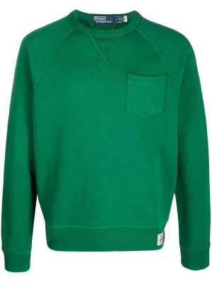 

Patch-pocket sweatshirt, Polo Ralph Lauren Patch-pocket sweatshirt