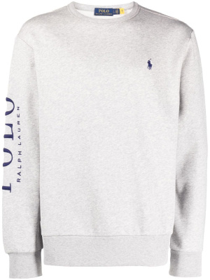 

Logo-embroidered fleece sweatshirt, Polo Ralph Lauren Logo-embroidered fleece sweatshirt