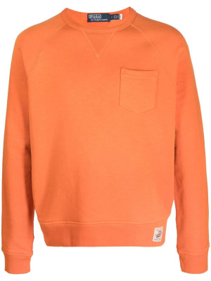 

Patch-pocket sweatshirt, Polo Ralph Lauren Patch-pocket sweatshirt
