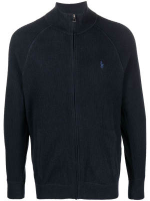 

Embroidered-logo textured zip-up jumper, Polo Ralph Lauren Embroidered-logo textured zip-up jumper