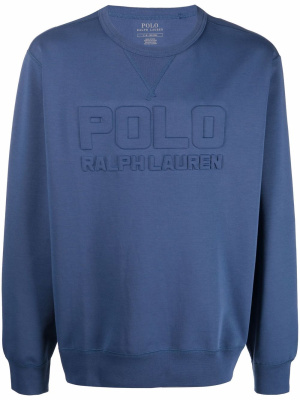 

Embossed logo-lettering sweatshirt, Polo Ralph Lauren Embossed logo-lettering sweatshirt